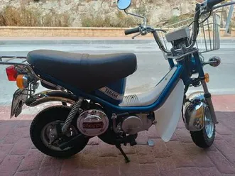 yamaha - chappy 80