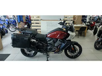 harley-davidson pan america 1250 spécial