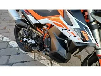 vendo ktm 790 adventure r (2019 - 20) usata a imperia (codice 9914921) - moto.it