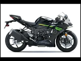 kawasaki - zx-6r