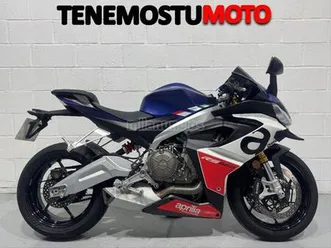aprilia - rs 660