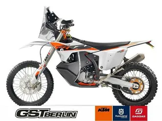 ktm 450 rally factory 2026