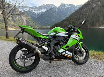 kawasaki zx4rr performance edition