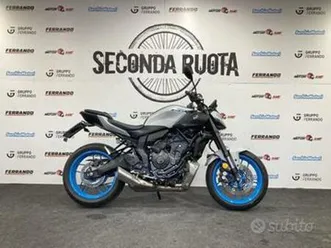 yamaha mt-07 y-amt