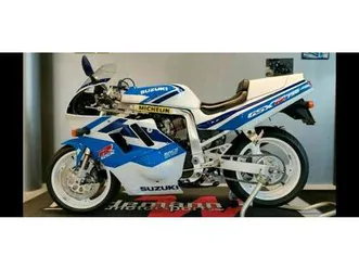 suzuki gsxr 750