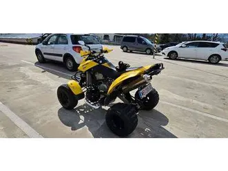 can-am ds 650 top