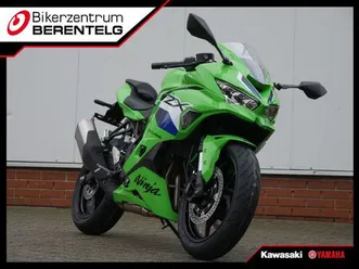kawasaki ninja zx-4rr grün 2026