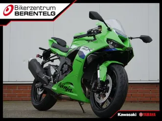 kawasaki ninja zx-6r grün 2026