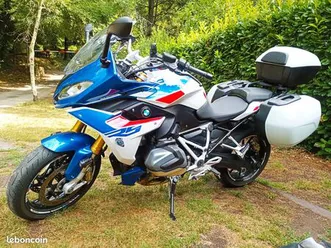 1250 rs
