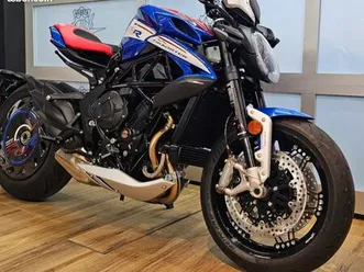 mv agusta dragster rr america