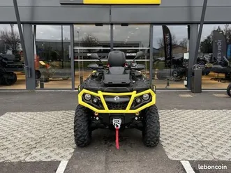 can-am outlander 650 max xt-p