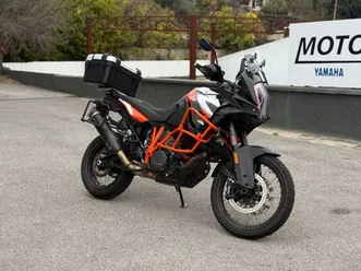 ktm 1290 super adventure r 2020 1290 cm3 | moto trail | 48 000 km | orange | 06130 grasse