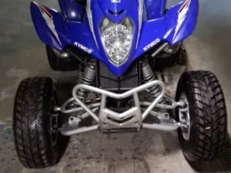 kymco maxxer 300 кубика с регистрация в кат