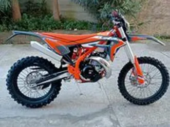 beta xtrainer 300 - 2026