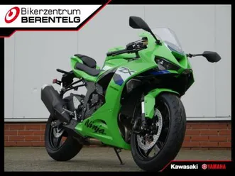 kawasaki zx-6r ninja grã¼n 2026...