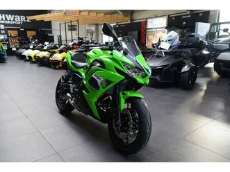 kawasaki ninja 650 (model 2026)