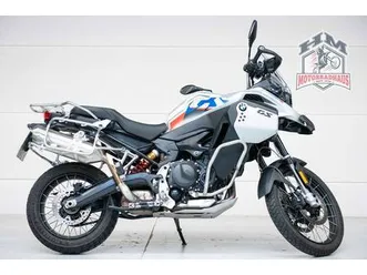 bmw f900 gs adventure