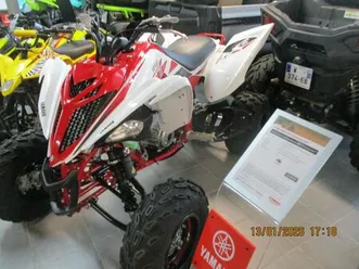 yamaha yfm 700 raptor sp 2026 700 cm3 | quad loisirs | 152 km | blanc | 02200 soissons