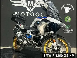 bmw - r 1250 gs