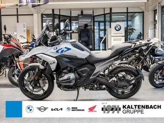 bmw r 1300 gs komfort-p. touren-p. dynamic-p. shz