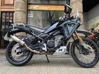 cfmoto - 450 mt