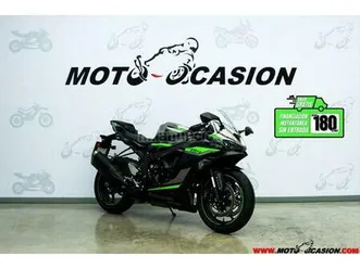 kawasaki - zx-6r