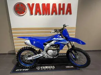 yamaha yz 450