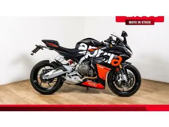 vendo aprilia rs 660 (2025 - 26) usata a roma (codice 9915964) - moto.it