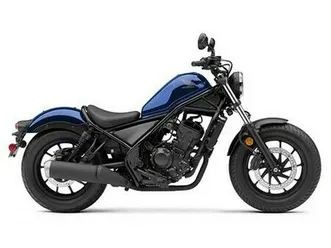 2021 honda rebel 300 abs