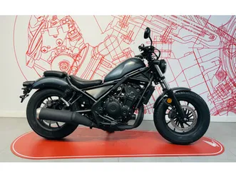 honda cmx 500 rebel, custom, moto neuve, chf 8'590.-