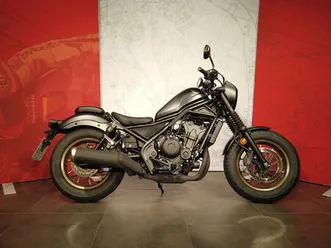 honda cmx500 rebel s