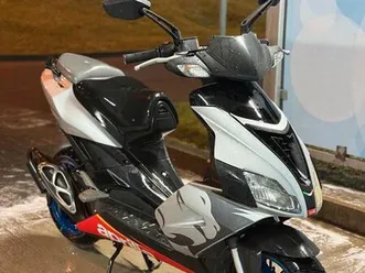 aprilia sr 50 r factory di-tech