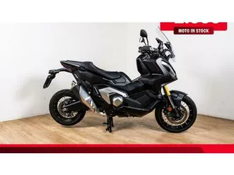 vendo honda x-adv 750 gravel (2025 - 26) usata a roma (codice 9915965) - moto.it