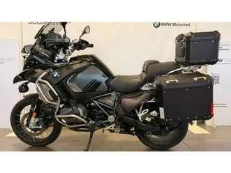 vendo bmw r 1250 gs adventure - edition 40 years gs (2020 - 21) usata a pesaro (codice 9916075) - moto.it