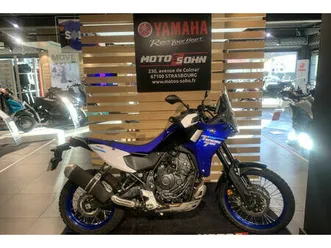 yamaha xt z t 660 2025
