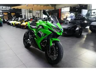 kawasaki ninja 650 (model 2026)