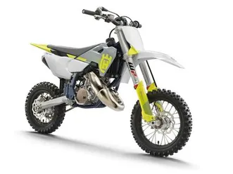 husqvarna tc 50 2025