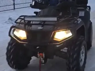quad hisun 550 4x4, zamienię na auto ignaców