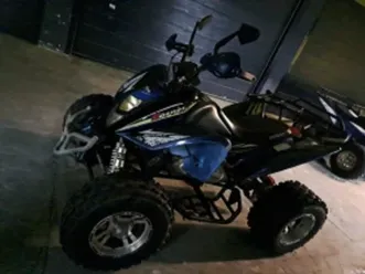 shineray xy с регистрация