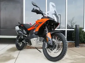 2026 ktm 790 adventure