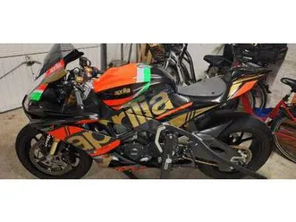 rsv 4 1100 factory e4