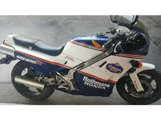 honda ns 400 honda ns 400 r 42t