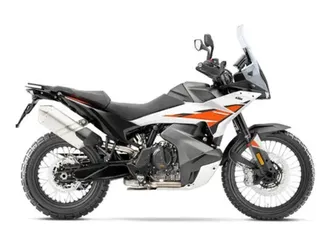 2026 ktm 790 adventure