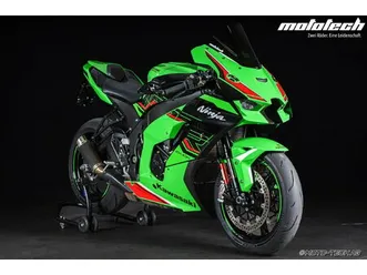 ninja zx-10r stage 1 + bodis