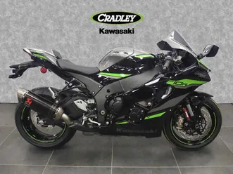 kawasaki ninja zx-10r 1000 cc