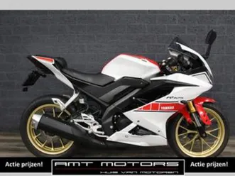 yamaha yzf r 125 world gp 60th anniversary abs (bj 2023) — motoren | yamaha — marktplaats