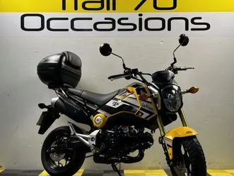 honda msx 125 2013 125 cm3 | moto roadster | 12 551 km | jaune | 70000 vesoul
