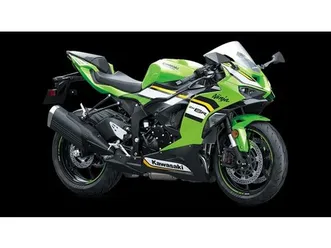 2025 kawasaki ninja zx6r base