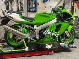 kawasaki ninja zx-7r