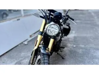 bear 650 (2025 - 26)